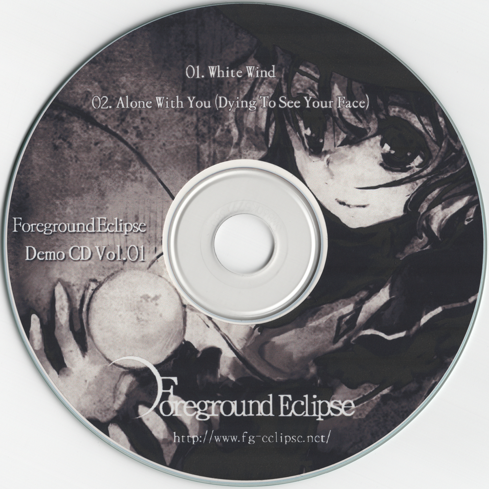 Foreground Eclipse Demo CD Vol.01 (2009) MP3 - Download